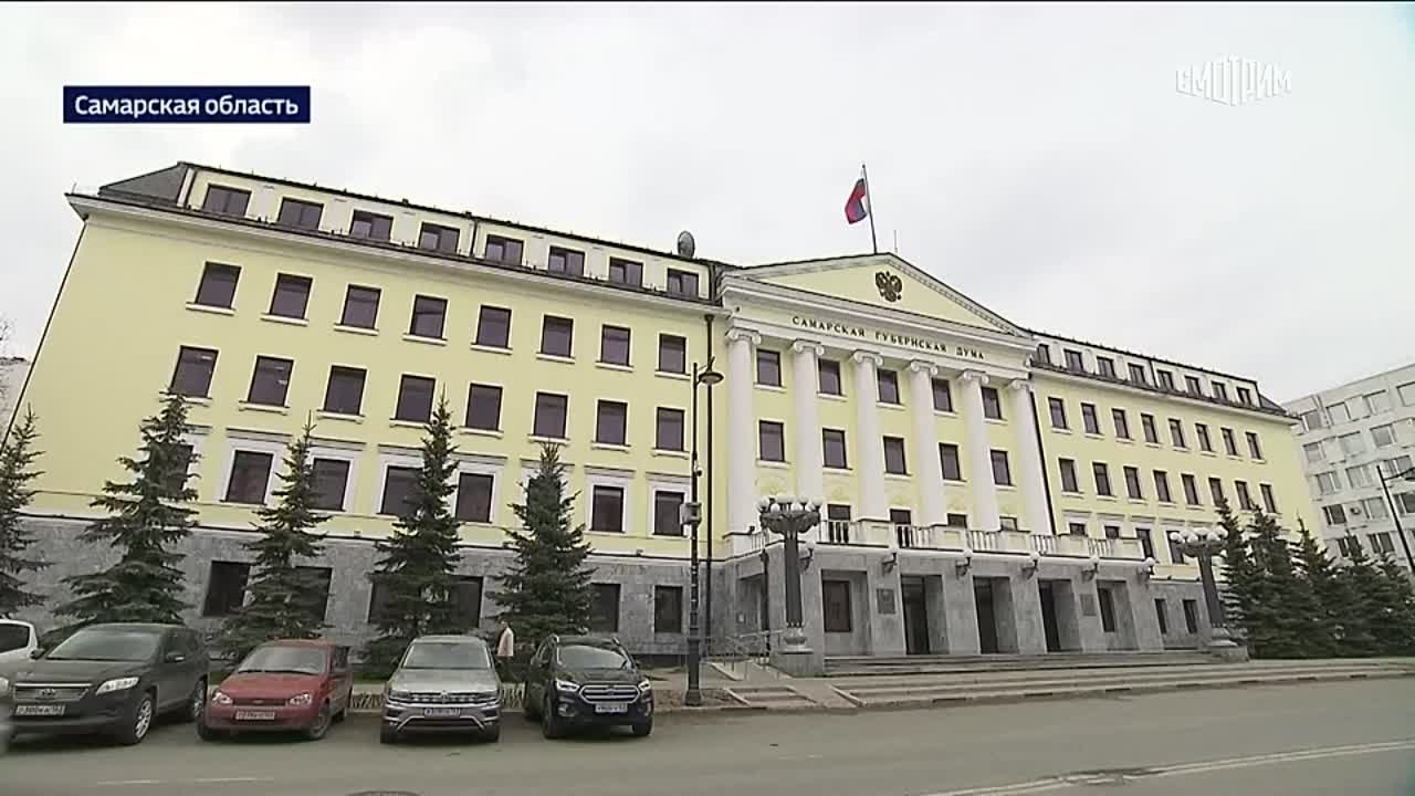 Кланы чиновников