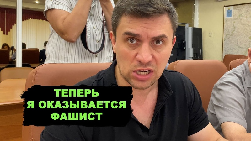 Приватизация