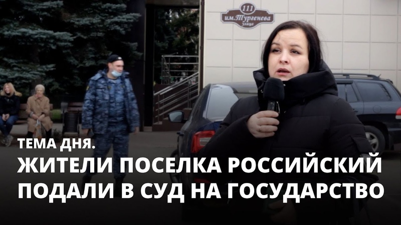 Дороги и коммуникации