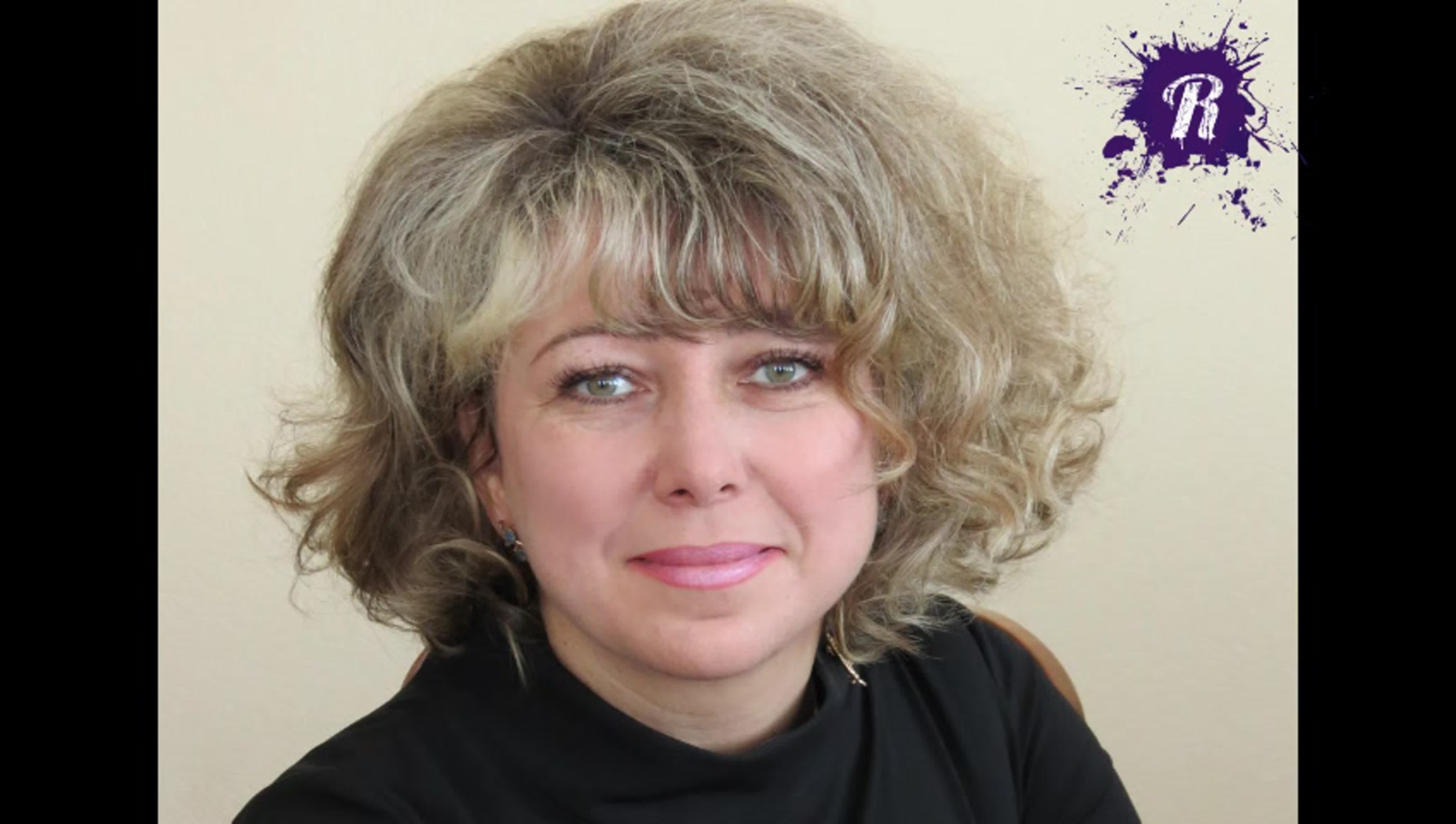 Конституционный переворот