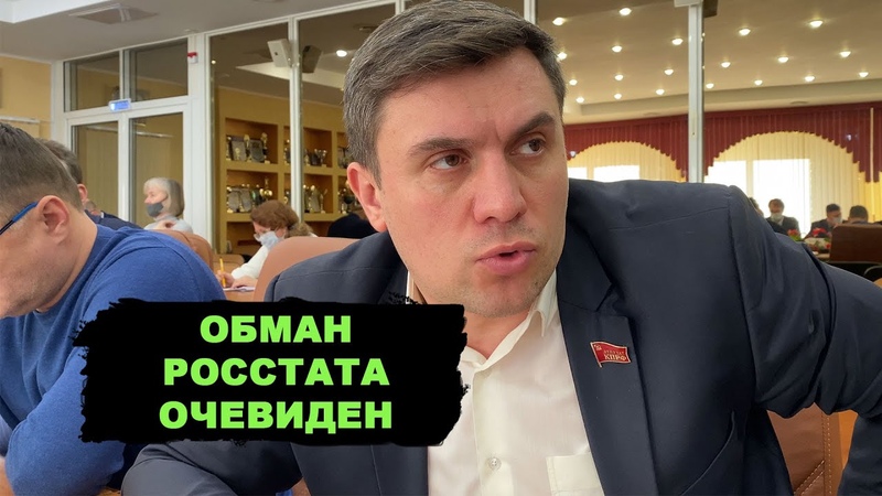 Образование