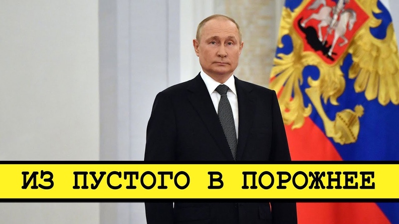 Актуальная аналитика