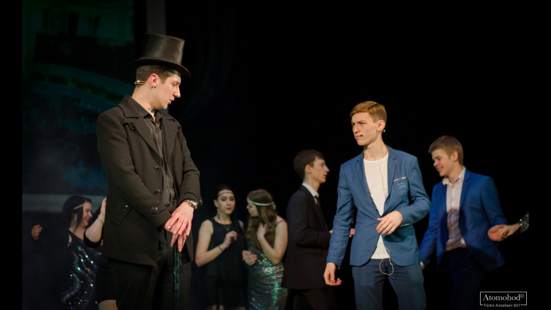 Студенческая весна 2017