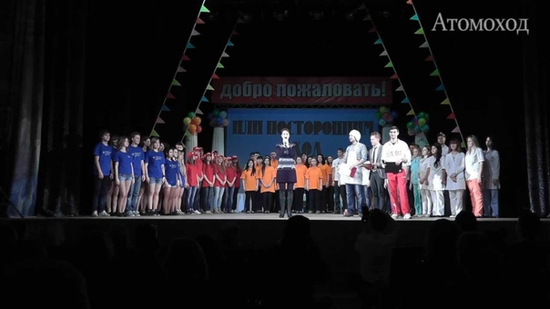 Новости городского уровня