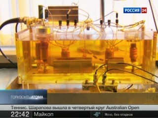 Горизонты атома на «Россия-24»
