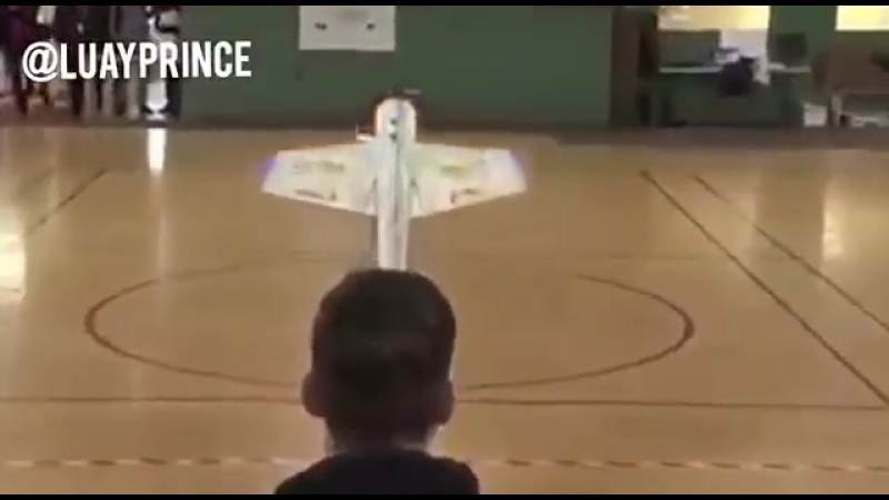 Китайский мотив