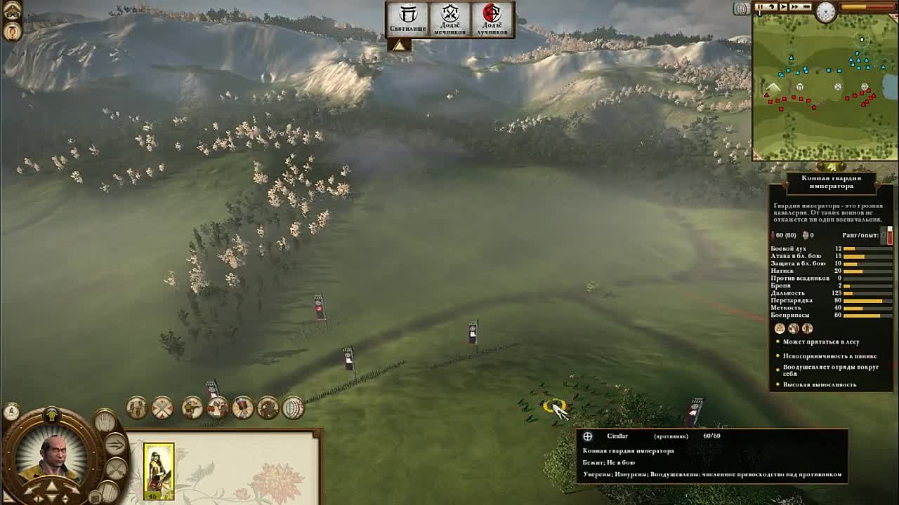 Наши турниры