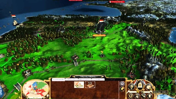 Empire: Total War. Голландия