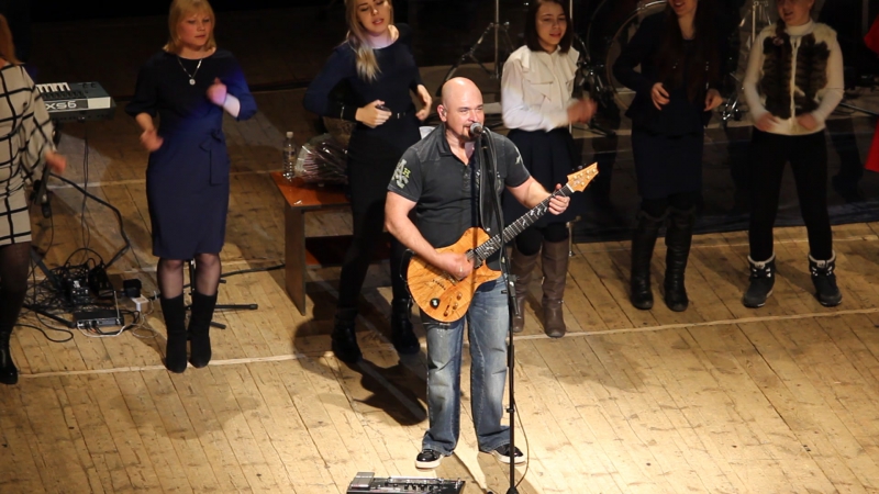 С Концертов 2016