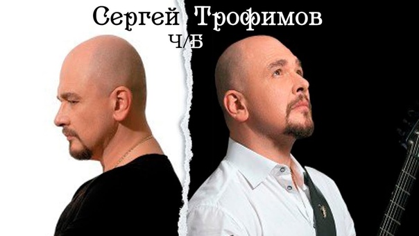 Креатив поклонников