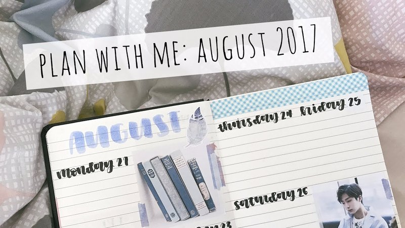 Plan with me: August