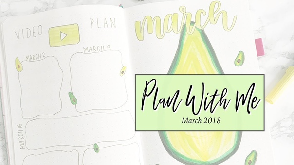 Plan with me: March