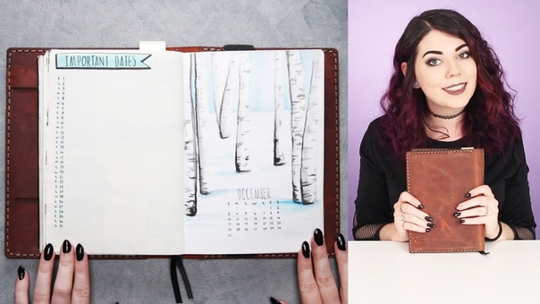 Plan with me: December