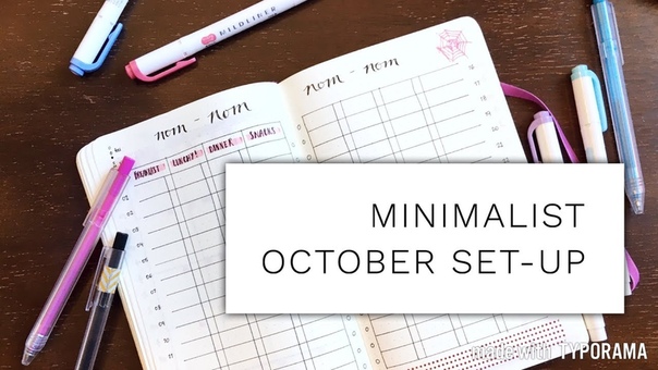 Plan with me: October