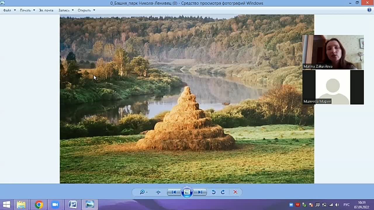 Мои видеолекции