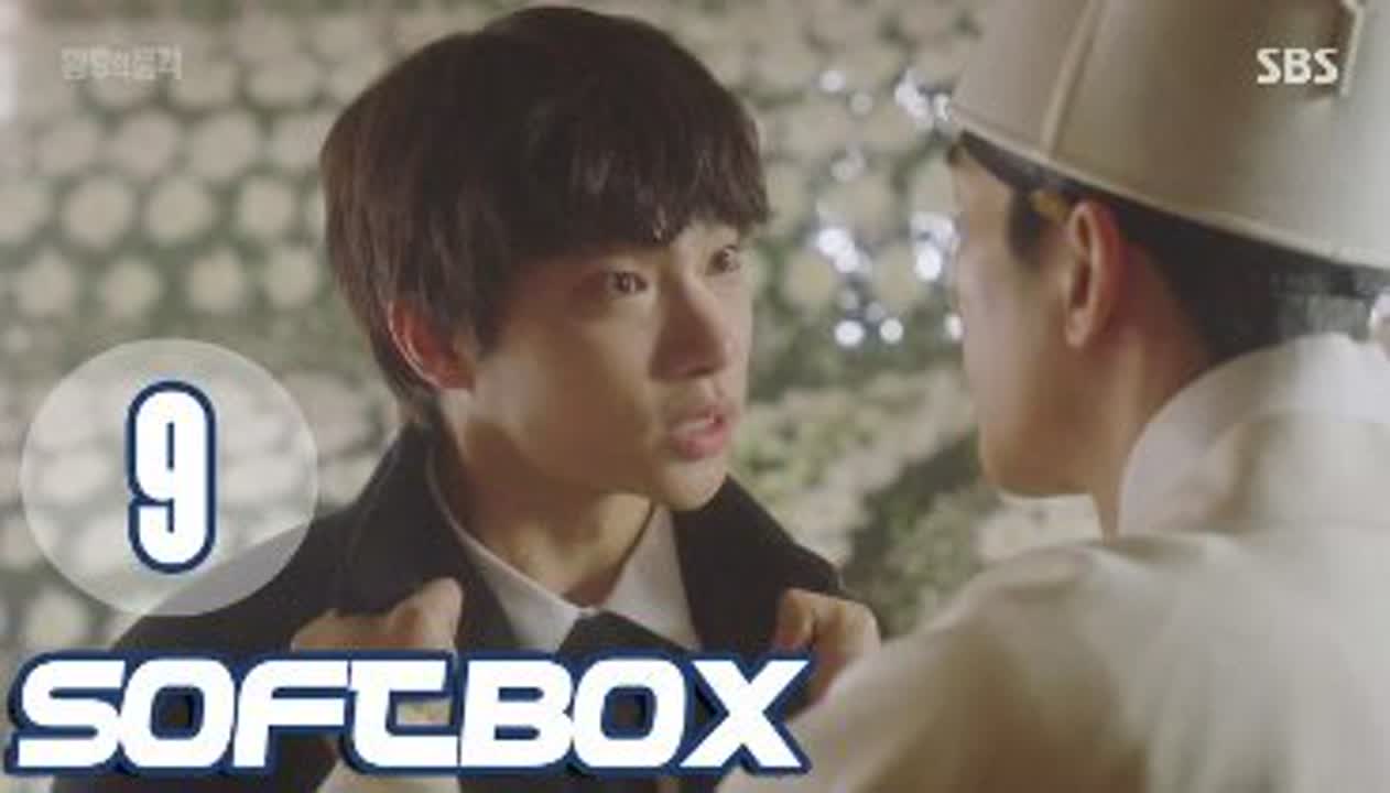 Достоинство императрицы