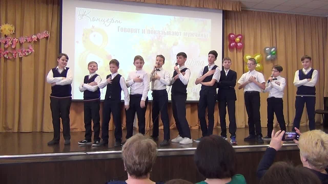 8 мгновений весны. Говорят и показывают мужчины.