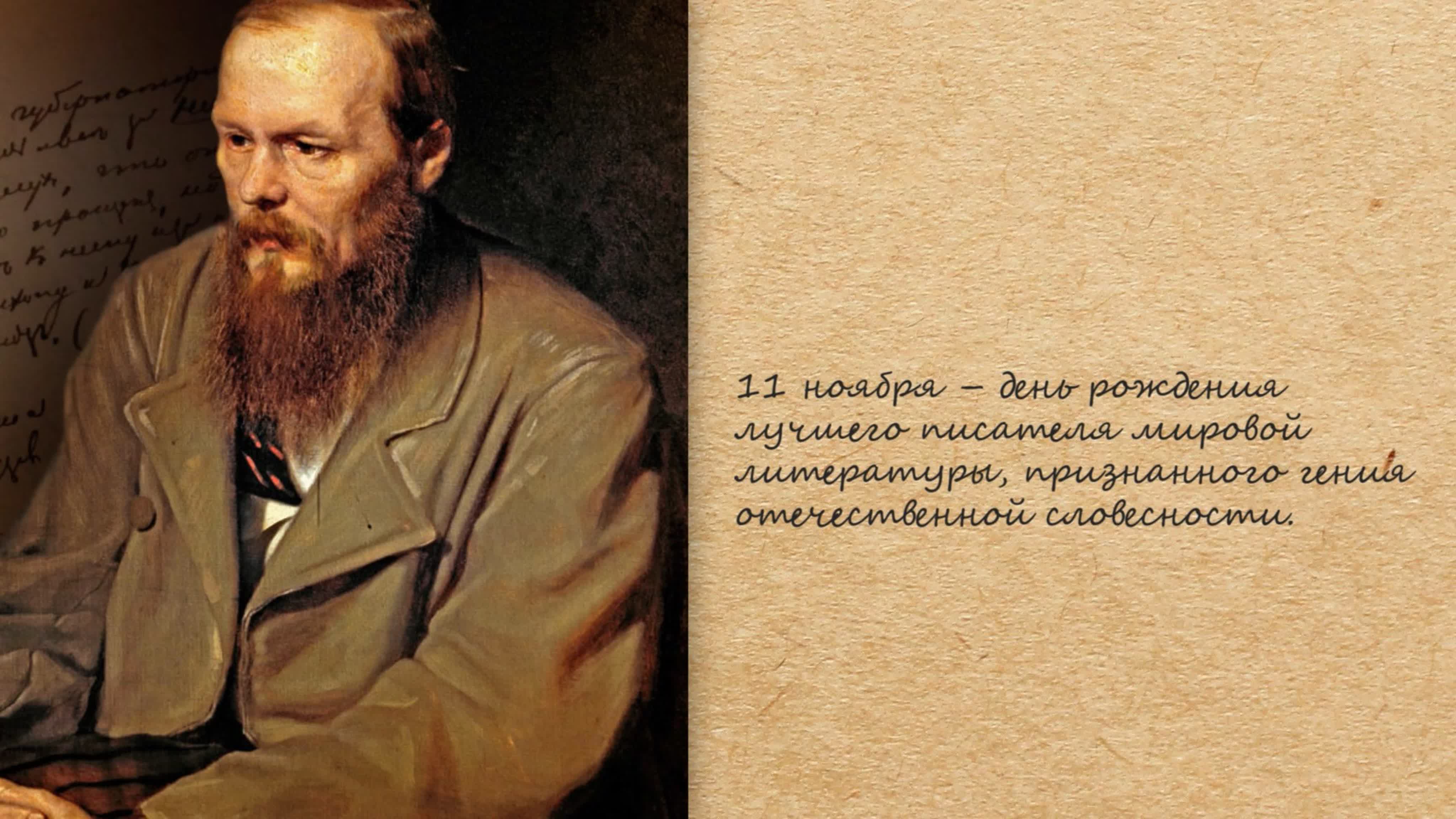 Видеоработы студентов