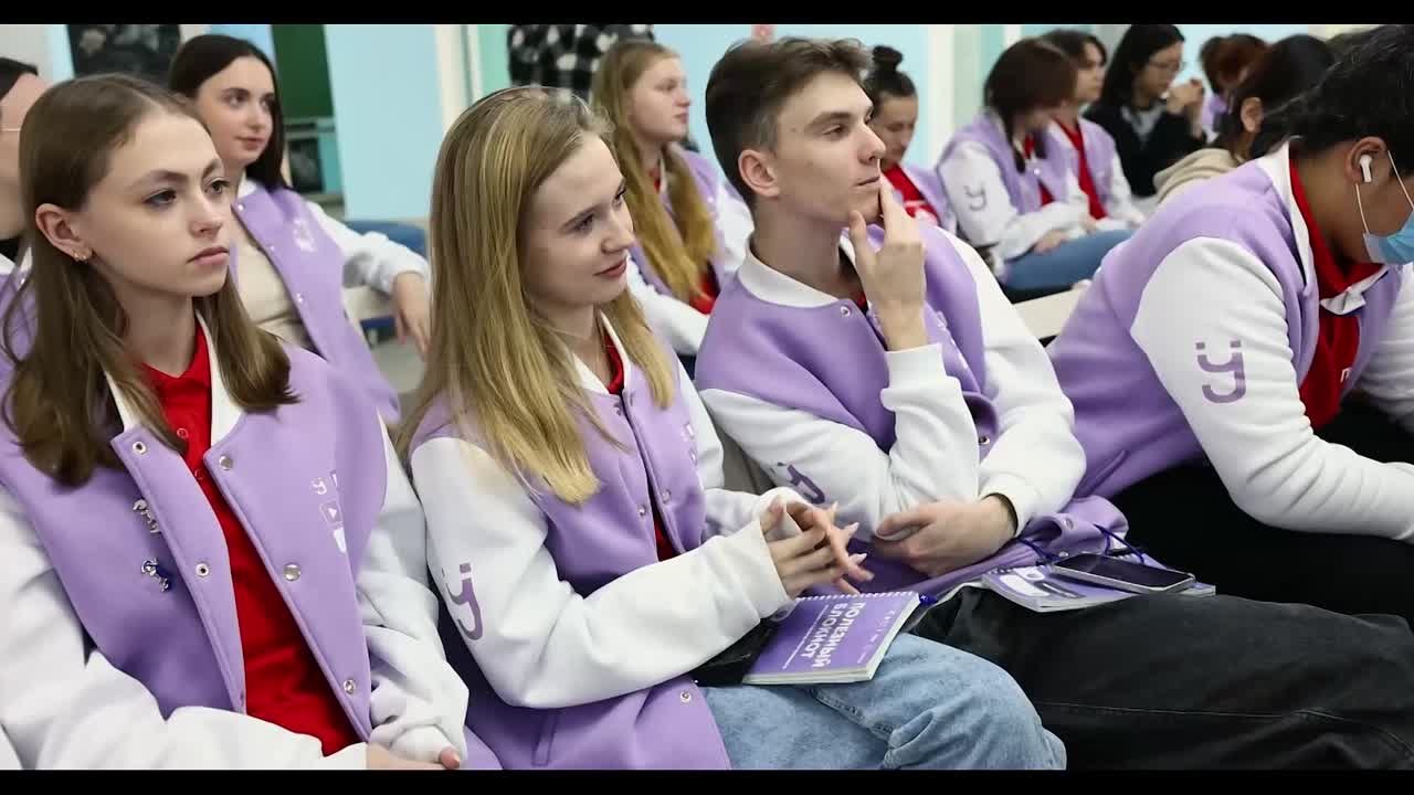 Вектор УСпеха