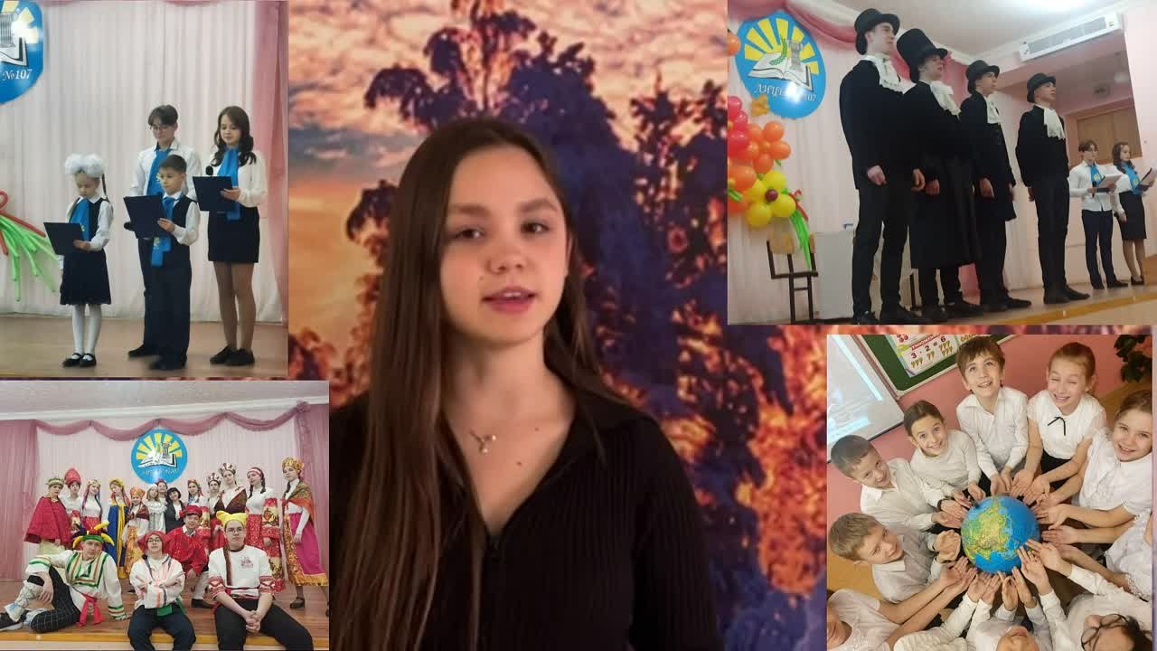 Видеовизитка команды (1 задание Конкурса "Территория УСпеха")