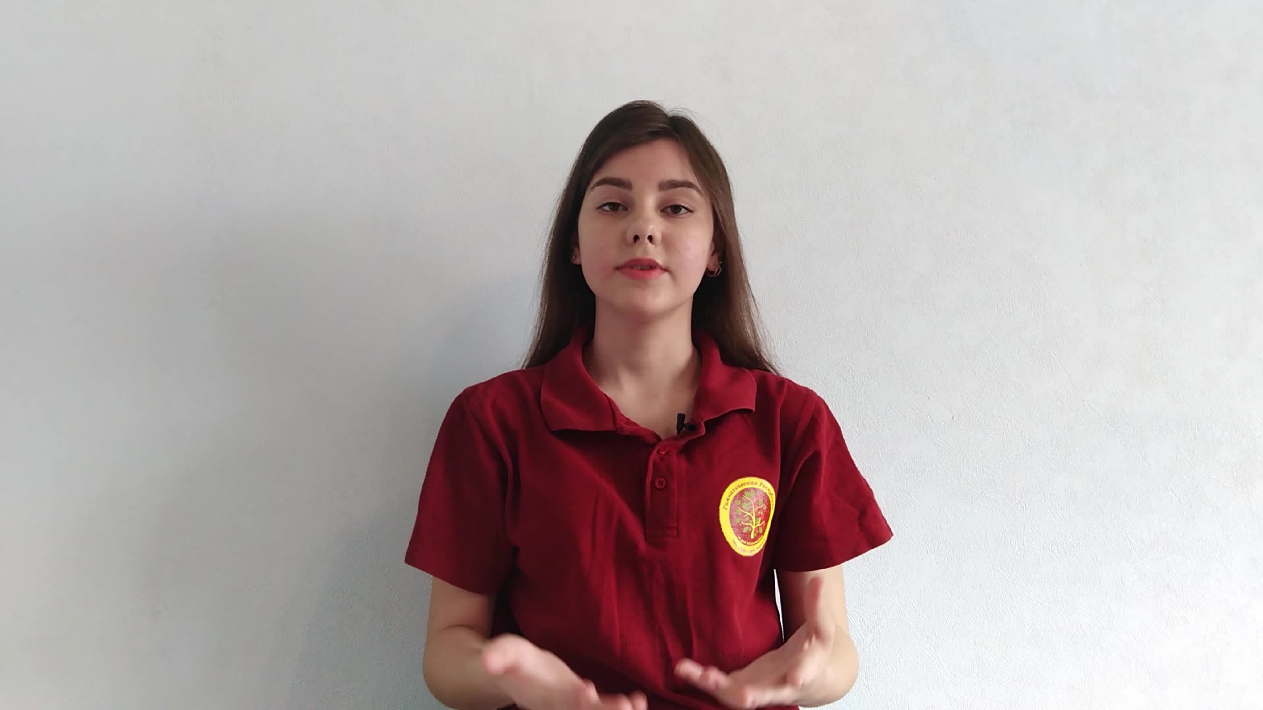 Задание 3 - "Школьный хакатон"