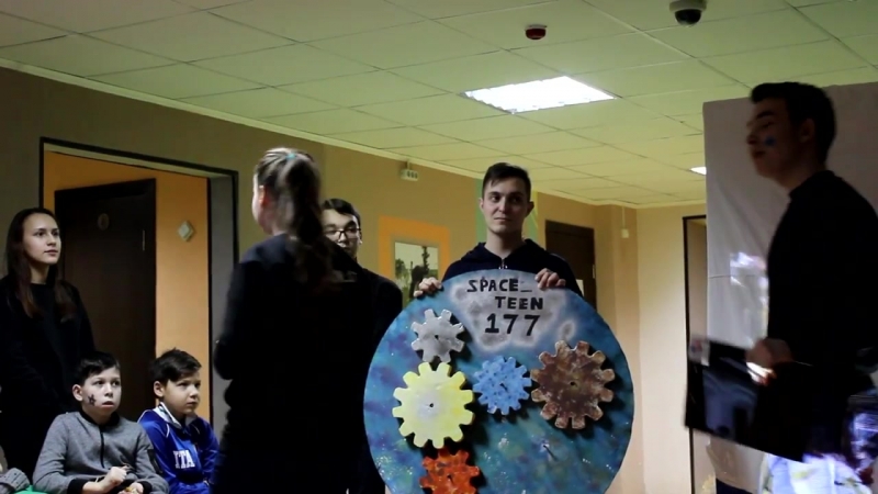 Задание №3 "Следуй за ученическим самоуправлением"