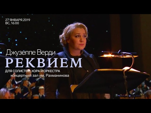 Избранное - Анна Пегова | Видеозаписи оперной певицы Анны Пеговой