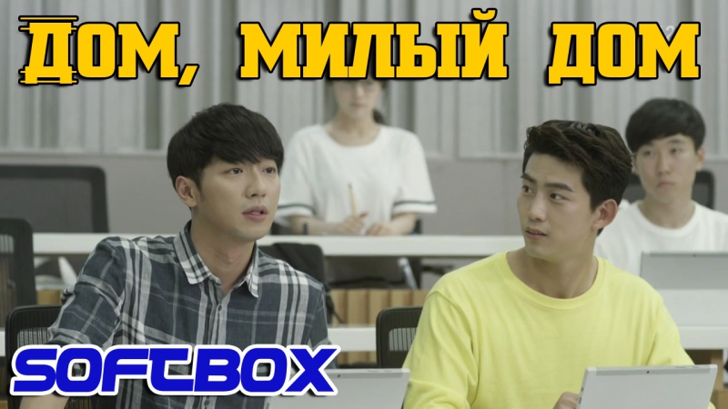 5 new сбор
