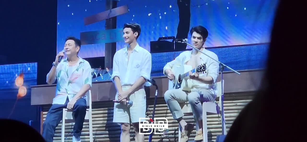 [ Концерт тур  ]