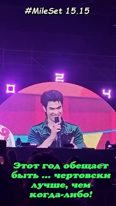 [Переводы] Поздравления, обращения