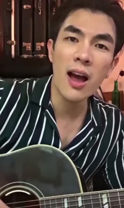 [Майл - музыкант]