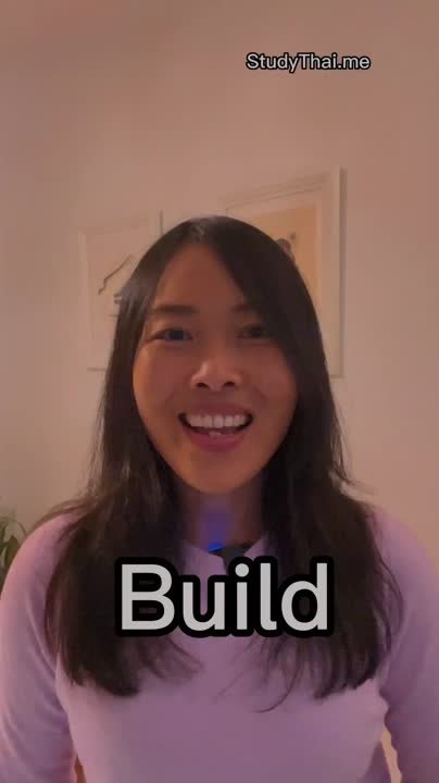 [Тайский и KinnPorshe]