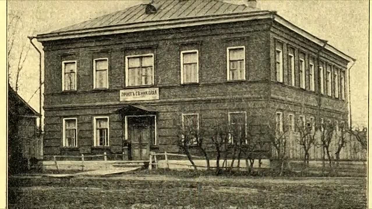 Школа искусств им. П.И. Чайковского с концертом «Музыкальный калейдоскоп». 19.01.2023 года