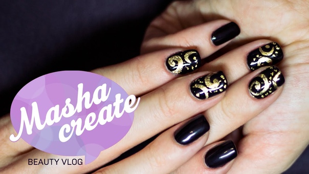 Мария Кочерженко