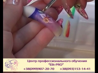 Марина ХАЛУС