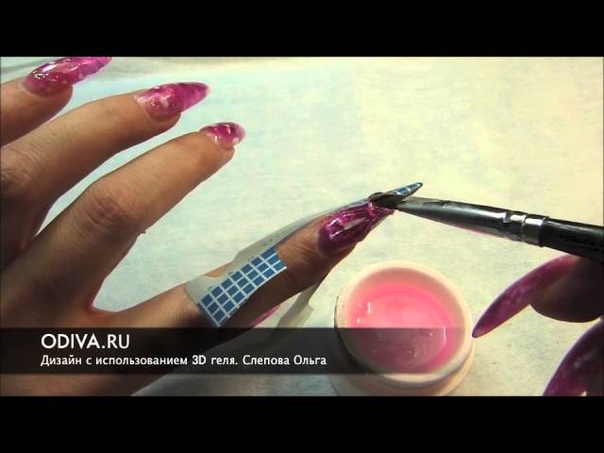 Ольга СЛЕПОВА