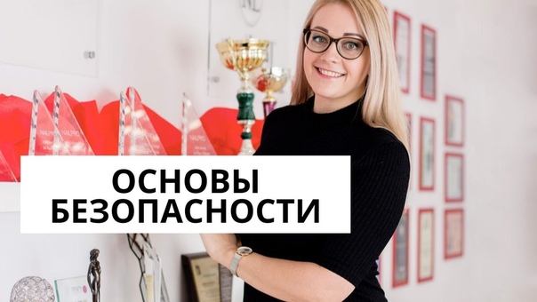 ВИКТОРИЯ КЛОПОТОВА