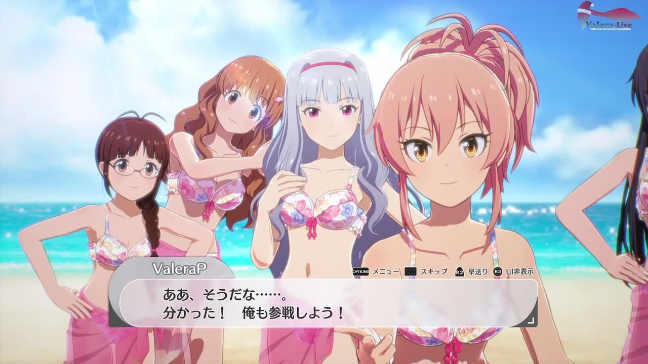 THE iDOLM@STER Starlit Season