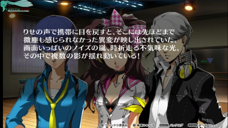 Persona 4: Dancing All Night (Story Mode)