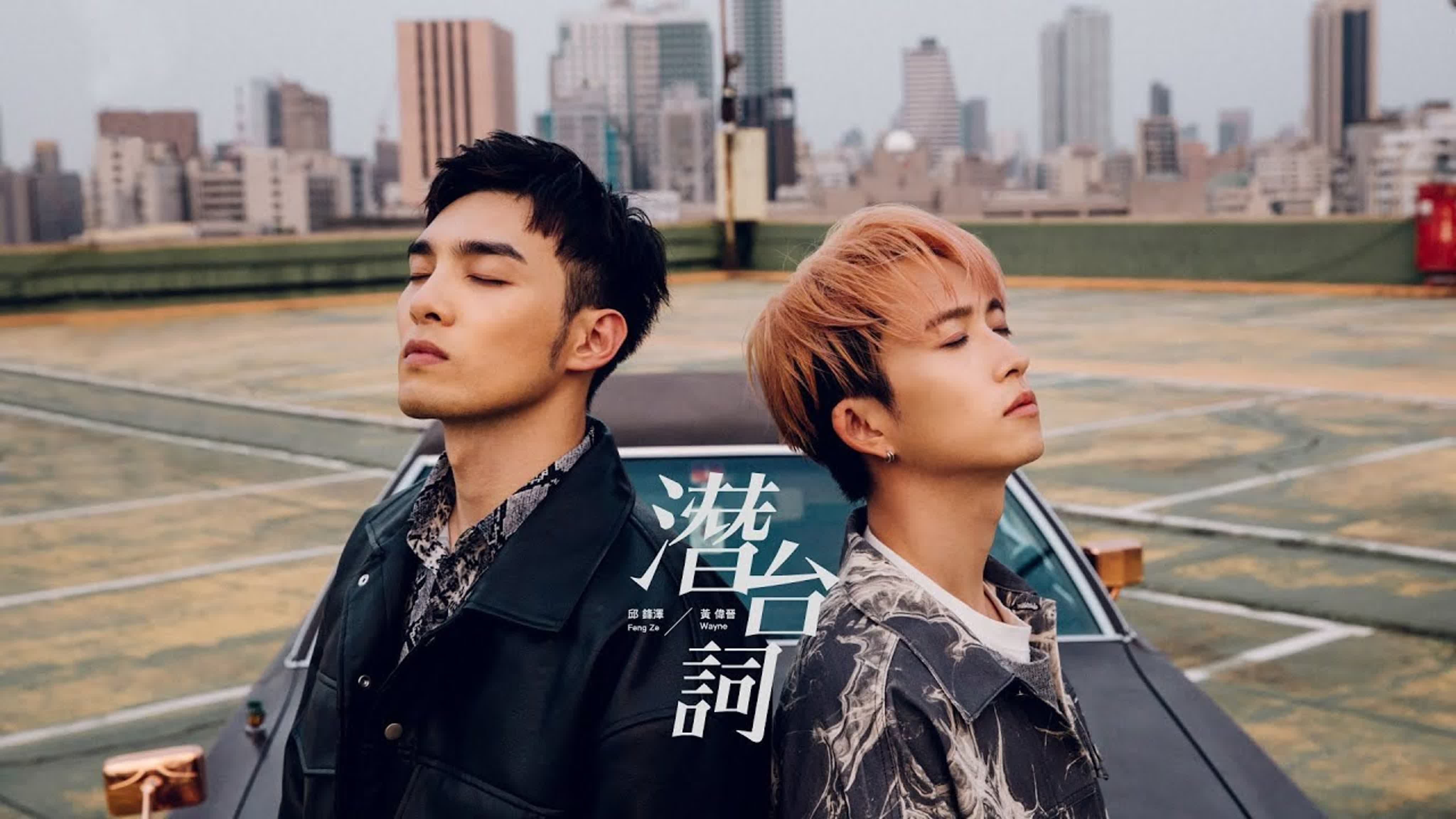 Романтика в клипах