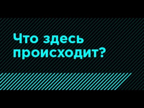Инструкция к чат-боту