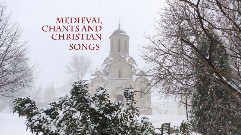 Великое повечерие