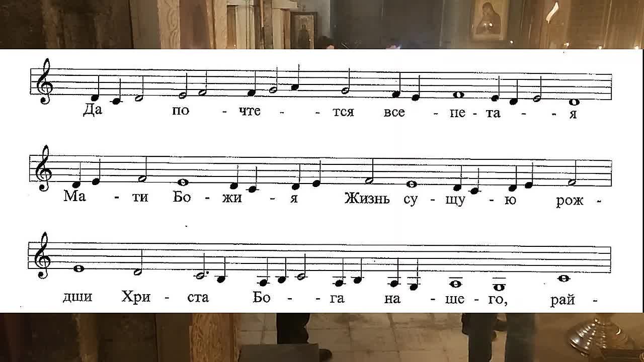 Казанской иконе