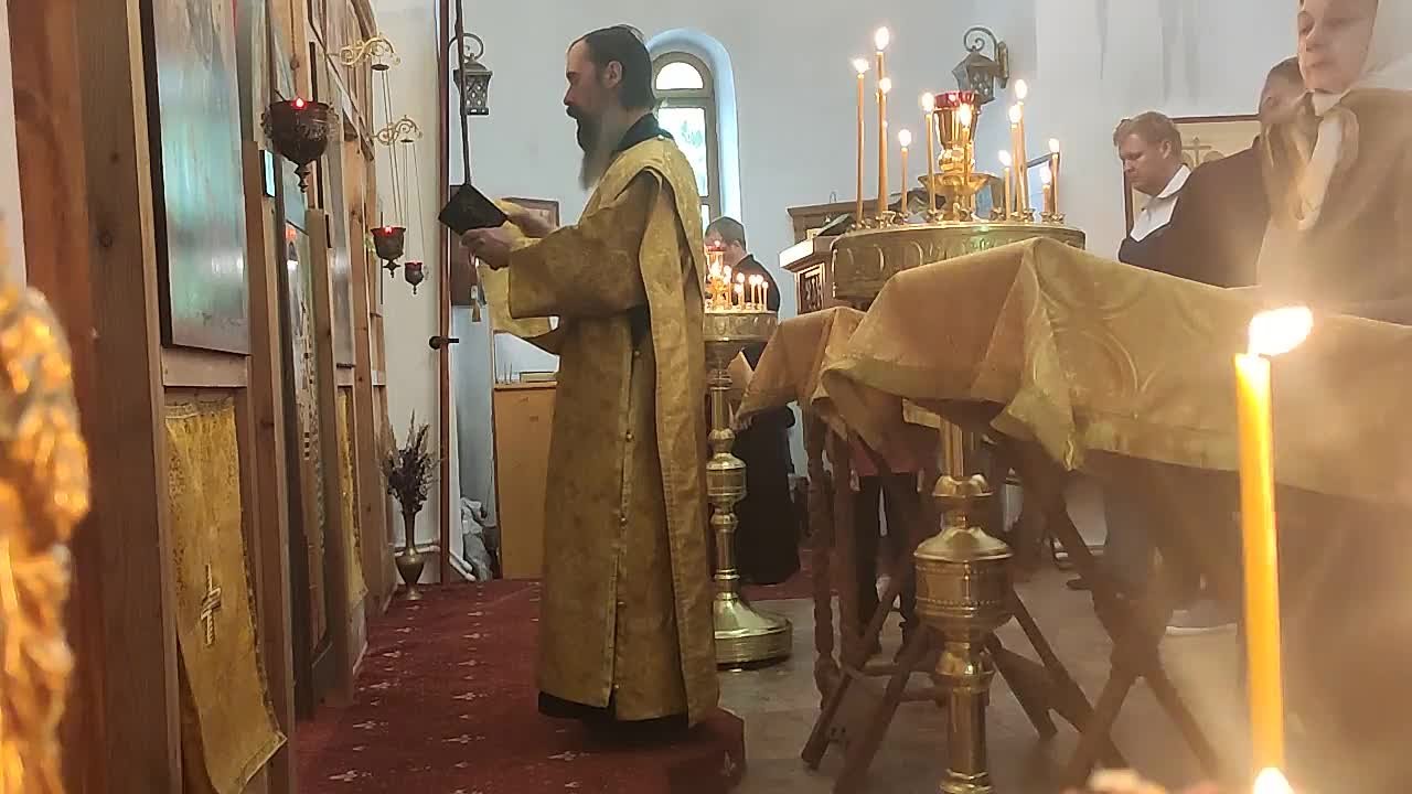 Всех Святых