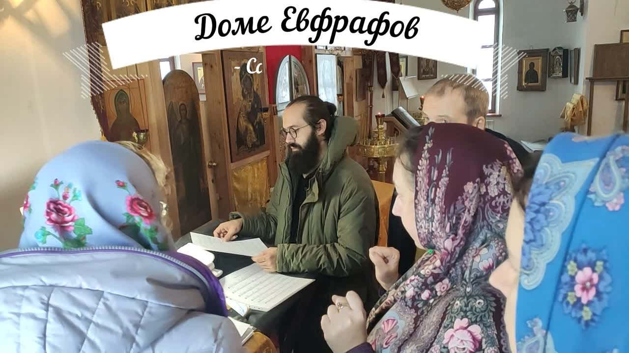 Учебные записи