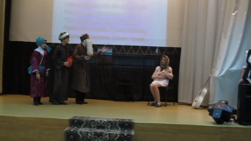 Немецкий театр