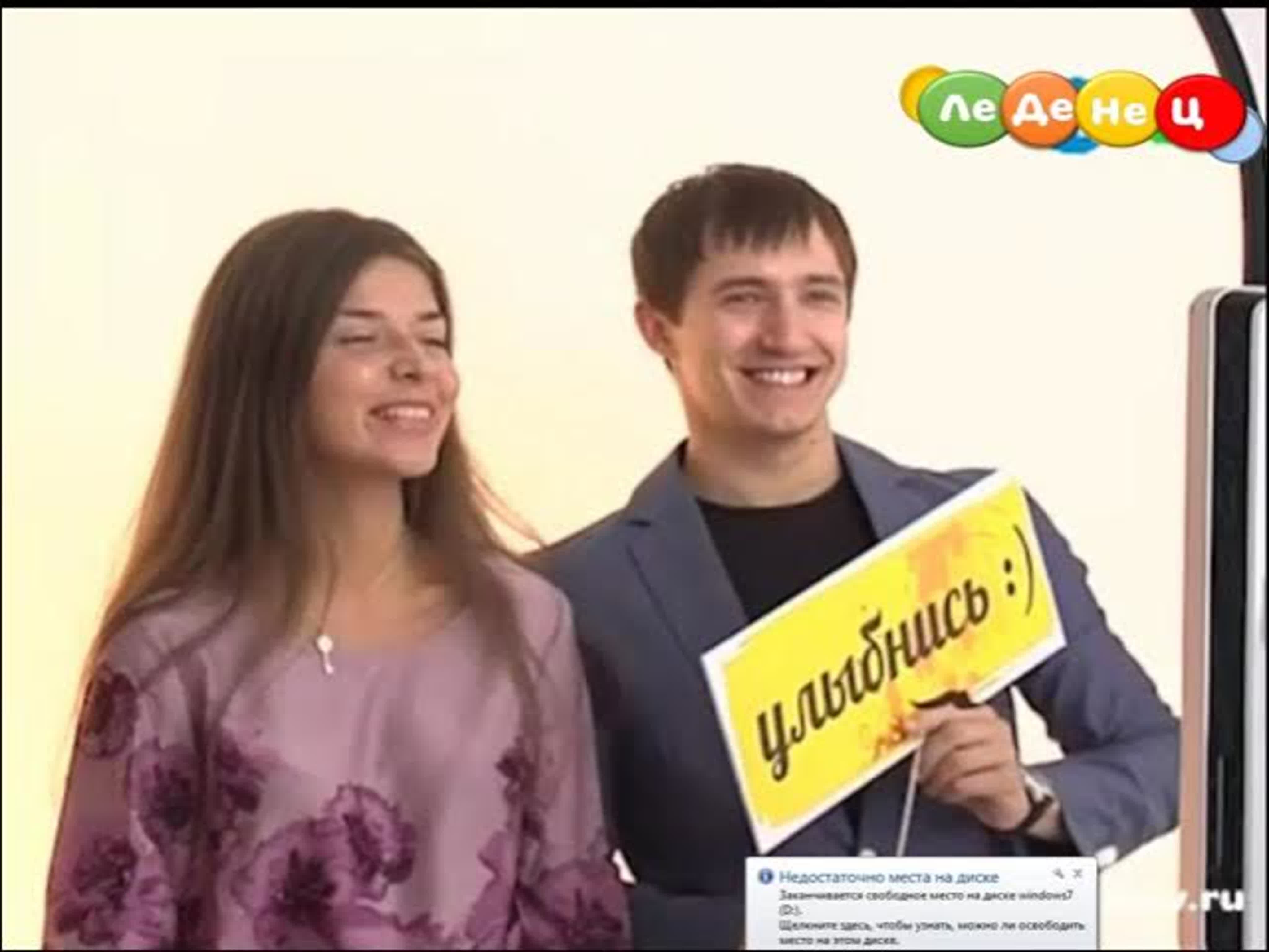 МУЛЬТСТУДИЯ