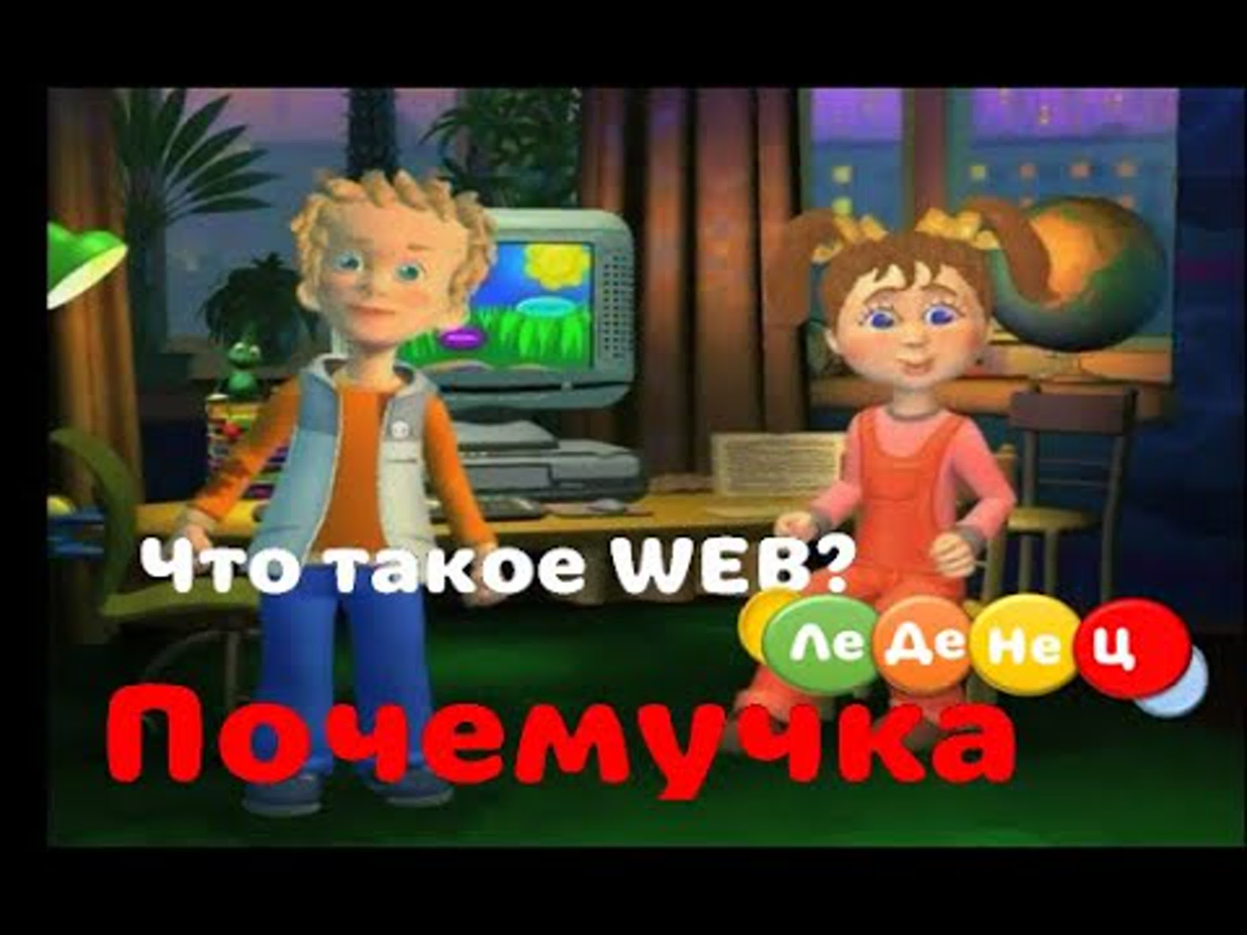 ПЕРЕДАЧИ СТУДИИ PILOT