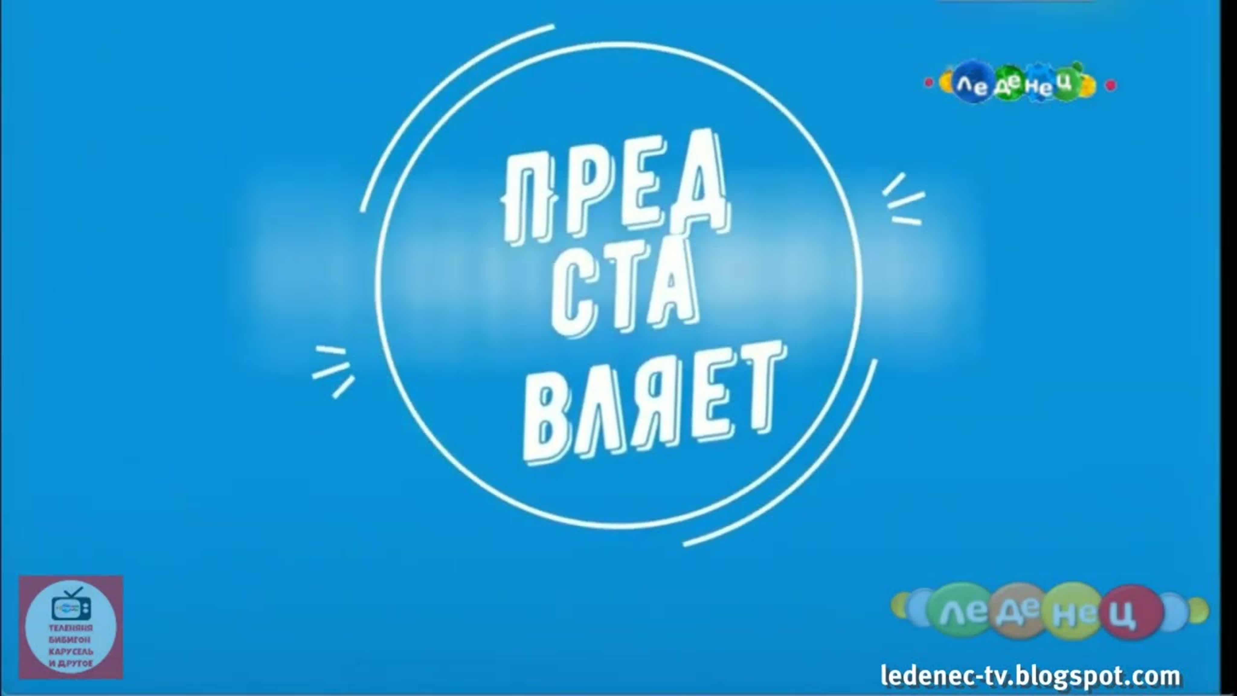 СТУДИЯ НОВОСТЕЙ