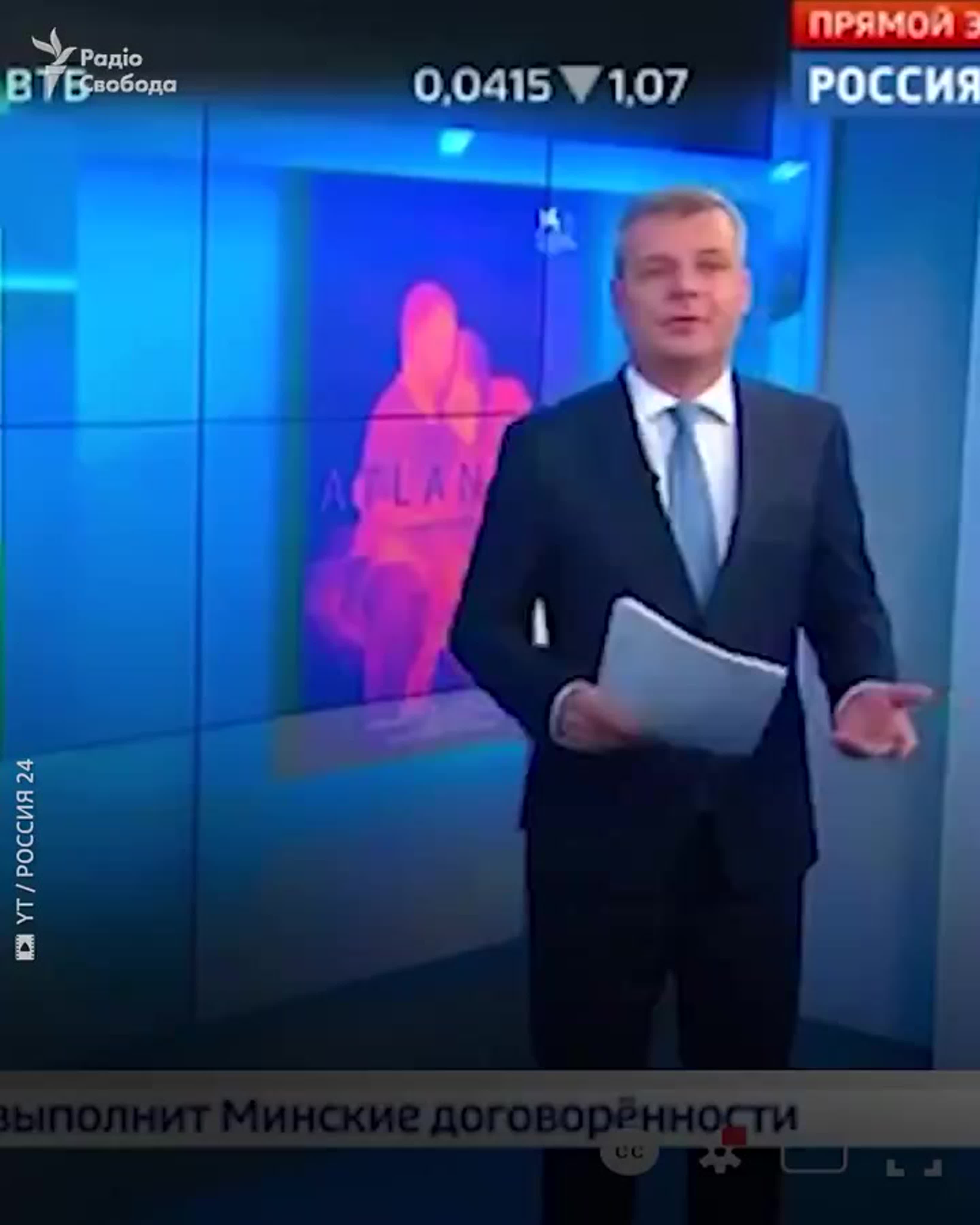 Оп,Укроп! або Цинічни бандери